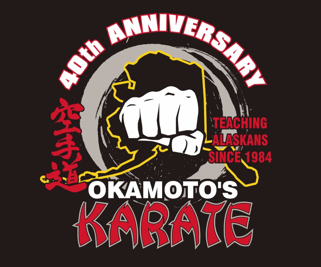 Okamotos-karate-40th-anniversary-logo
